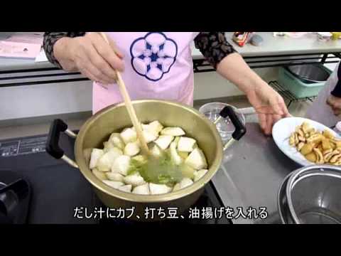 【ご当地味覚・山形広域】カブのかす汁
