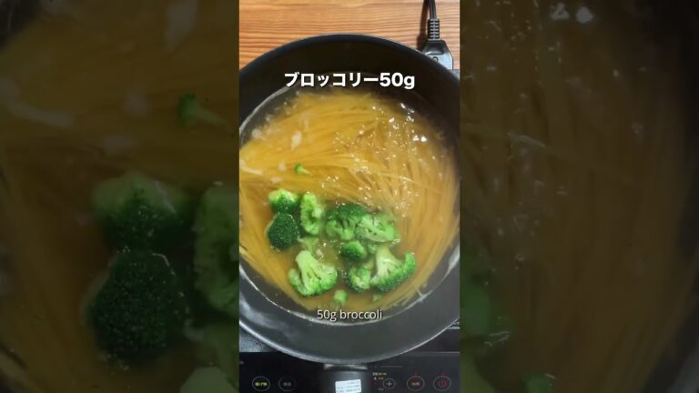 【タンパク質 46g】ポトフ風 鶏胸肉のスープパスタ #shorts