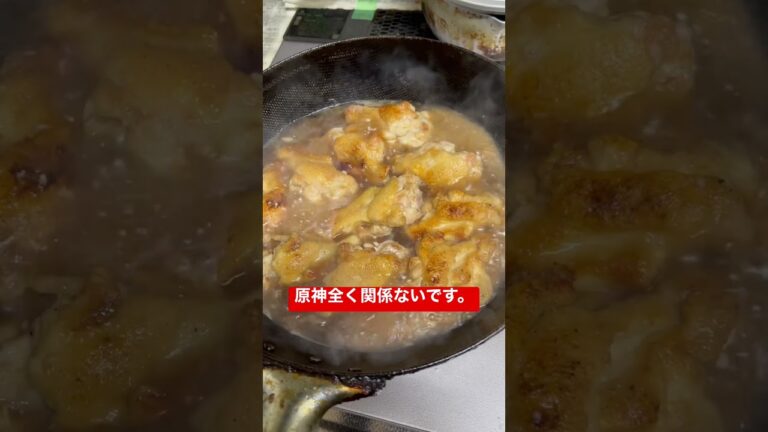 久しぶりに手羽元作りました！#料理男子 #料理簡単