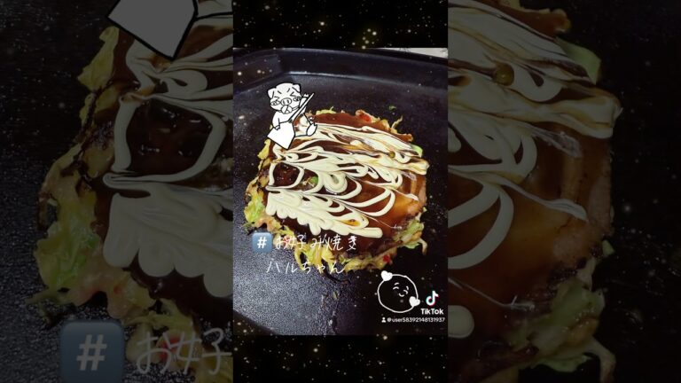 #お好み焼き #混ぜて焼くだけ #food