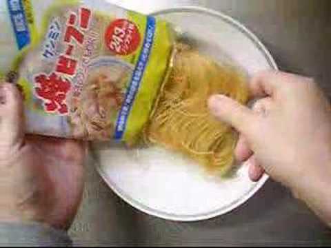 No.3546 ケンミン 焼ビーフン