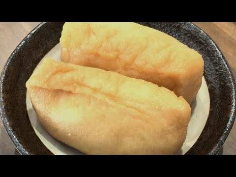 【料理動画】おうちで簡単いなり揚げ