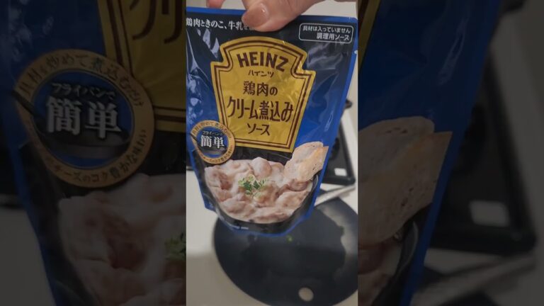 今日の夕飯 鶏肉のクリーム煮 もやしナムル きゅうりの塩昆布漬け レタス
