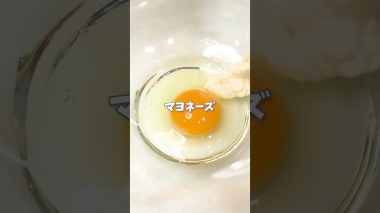 コーンマヨパン