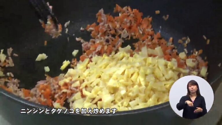 ちょっぴり甘辛！タケノコ海苔巻き（藤沢産食材：タケノコ）