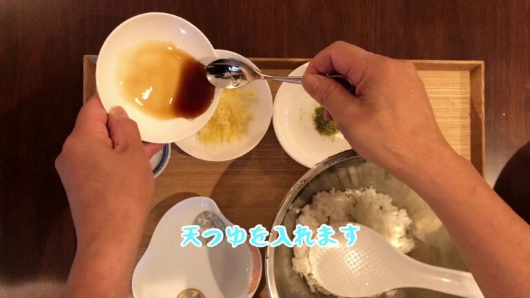 【簡単おにぎり】天かす山椒おにぎり