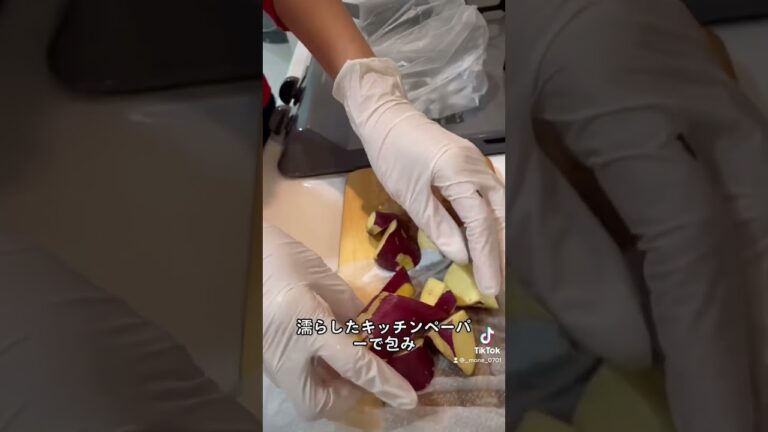 10万回再生⁉️電子レンジでサツマイモを5倍美味しくする方法 #ショート #shorts #ライフハック #lifehacks #簡単レシピ