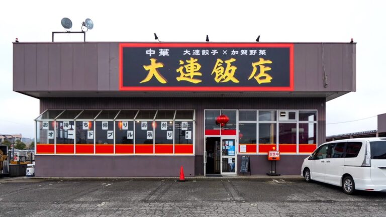 焼めし！ラーメン！驚愕コスパのボリューム満点ランチ最強中華６選丨Amazing Wok Skills in Japan