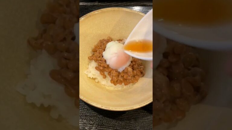 【簡単料理】納豆と温泉たまごと出汁！#shorts