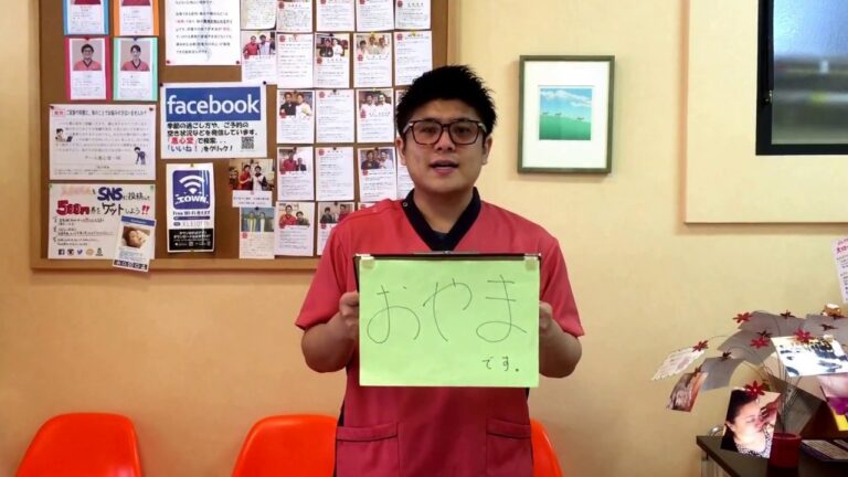 【ゴーヤのもつ健康効果とは？？】鍼灸・整体が得意な整骨院惠心堂へ・福岡市中央区薬院駅近く