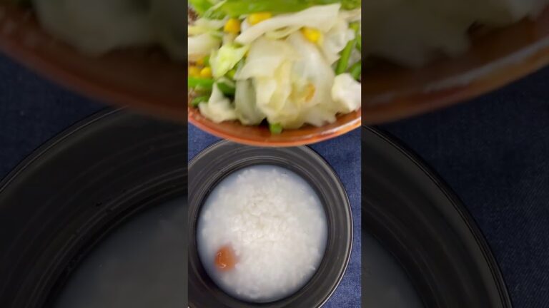胃の不調に優しい、お梅粥とキャベツ炒め。新規就農予定者はあと、221日で就農 #cookingshorts #food #healthy