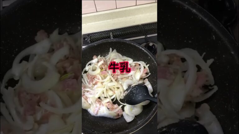 パングラタンがうますぎた！