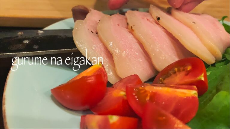 【料理】豚肉のローストポーク　低温調理でしっとり柔らか　クリスマスにもいいかも
