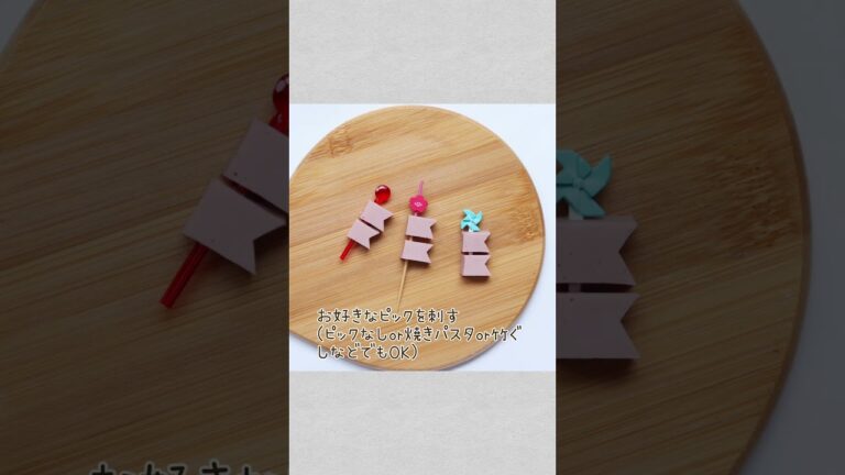 #幼稚園弁当 #おうちごはん #お弁当 #お弁当レシピ #キャラ弁 #デコ弁 #お弁当作り #子育てママ #春 #お弁当おかず ＃こいのぼり弁当＃子どもの日弁当＃魚肉ソーセージ＃簡単おかず