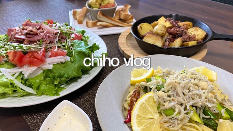 【料理vlog】春ランチとあっさり和食晩ごはんを作る休日/おうちモーニング