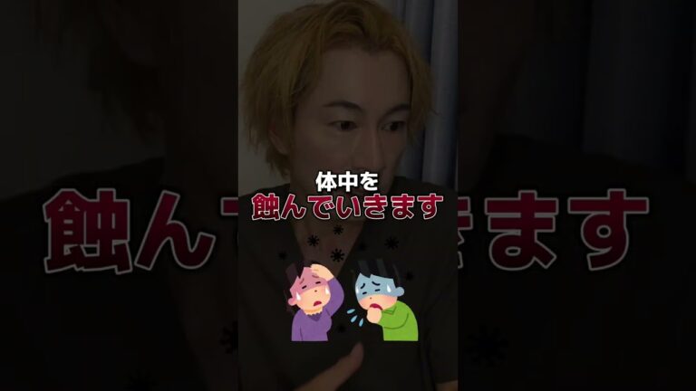 【現役医師が語る】冷めたお米は実は○○！？ #shorts