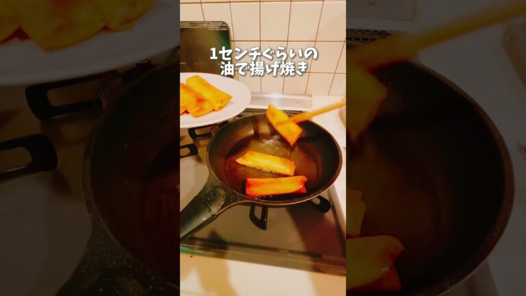 ハロウィンにぴったり🎃かぼちゃパイ #簡単レシピ #時短クッキング #簡単時短 #時短#shorts