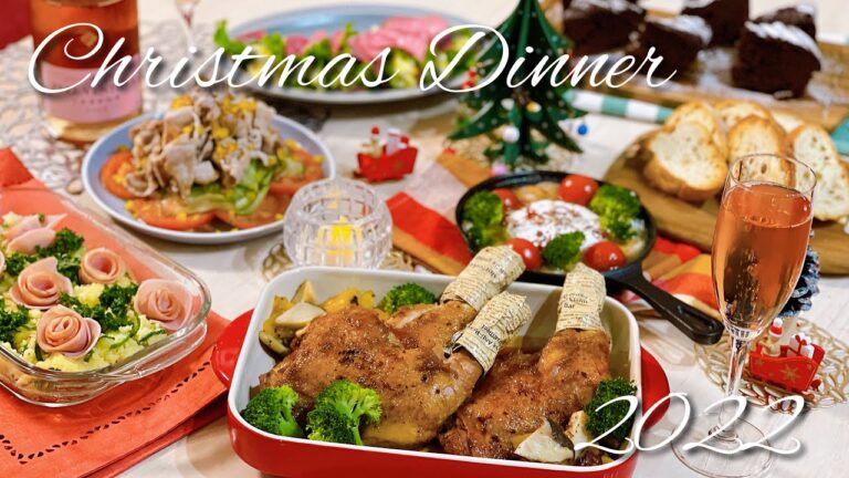 【６品】１時間半で作るクリスマスディナー♪