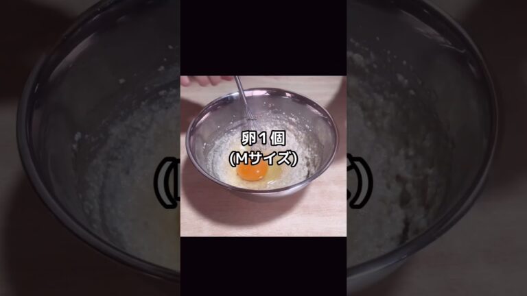 低糖質✨ずっしり濃厚ガトー抹茶🍵腹持ち抜群👍 #healthy #match #shorts