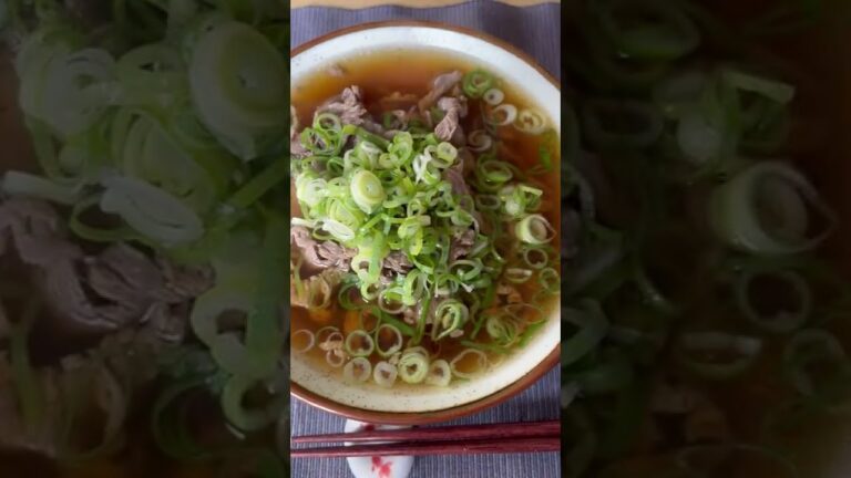 大阪庶民の味☆肉吸い