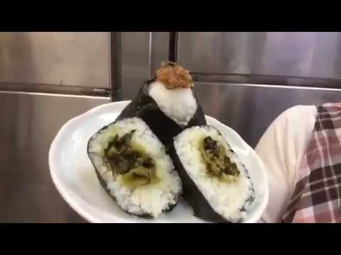 明太子  遊香のおにぎり『高菜漬けの油炒め』