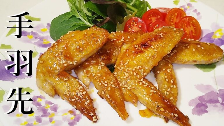 【デパ地下風】手羽先の照り焼き（砂糖不使用）