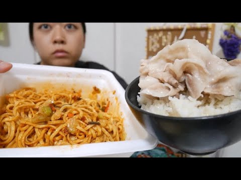 【ジャンク飯】蒙古タンメン中本旨辛焼きそば辛味噌風味マヨと豚バラご飯【高カロリー】