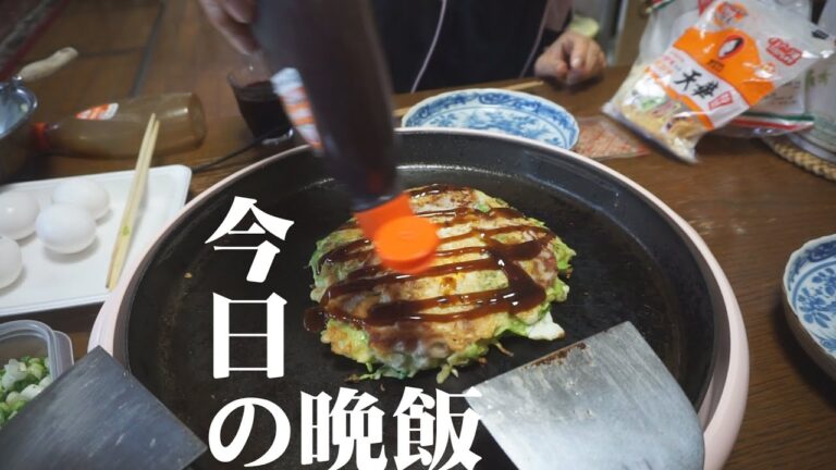 今日の晩飯　春キャベツと豚バラ肉のお好み焼き　ソースはおたふく