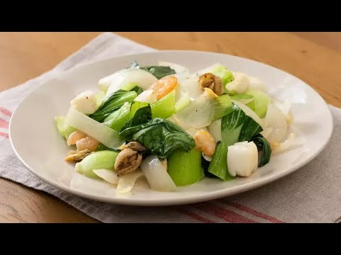 シーフードミックスとちんげん菜の野菜炒め　しょうが風味