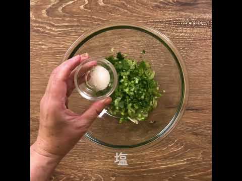 【おやさい350】菜めし〜葉を刻み塩もみしてごはんに混ぜるだけ！