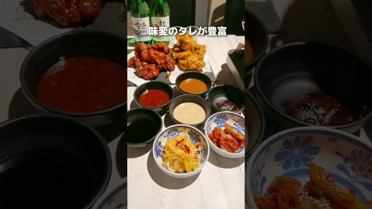 【食べ放題】超ヘルシー！蒸しサムギョプサル食べ放題