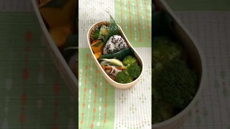 ・金芽ロウカット玄米ごはんのゴマ塩おにぎり・根曲り竹＆わらび入りきんぴら・タラの塩糀漬け焼き・きゅうりの梅たたき・蒸しブロッコリー＆かぼちゃ・カルピスゼリー キウイのせ