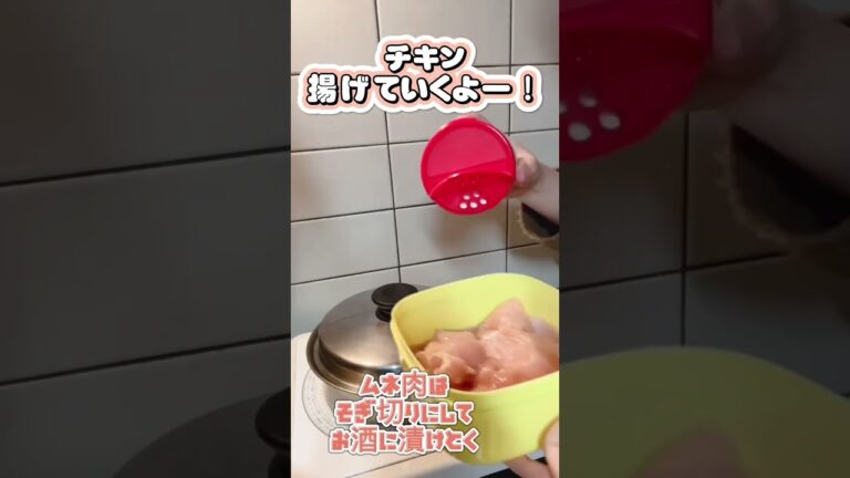 【簡単タルタルソース】チキン南蛮作ってみた！