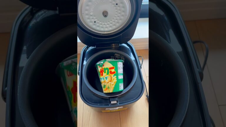 【炊飯器で作るじゃがりこポテトサラダ🍟】#炊飯器レシピ #おうちごはん