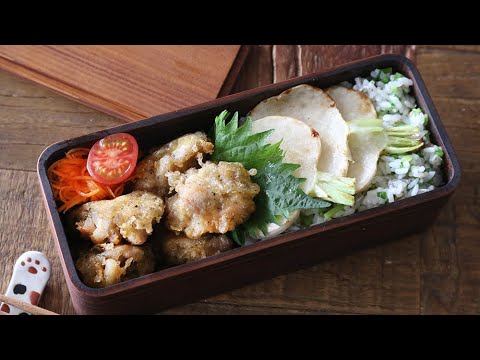 【お弁当作り】簡単３品おかずの焼きカブとフライドチキン弁当bento＃564