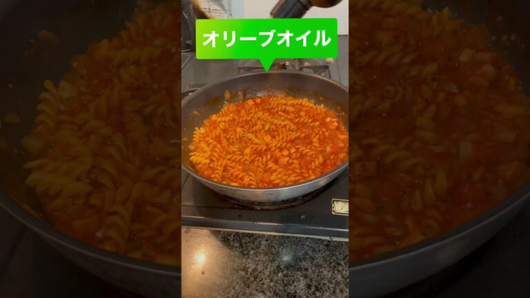 【フライパンで作るトマトジュースショートパスタ】 #ゴマソムリエレシピ #簡単レシピ #ワンパン #金つきたてごま #ワンパンパスタ #簡単パスタ #胡麻ラー油パスタ #トマトパスタ