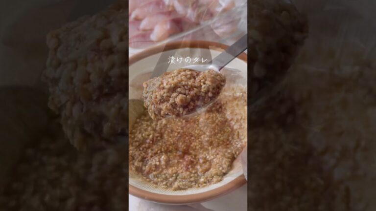 【旦那が喜ぶおかず】安いお刺身で博多名物「ごまさば」#ごまさば#博多名物#漬け#節約おかず #節約レシピ