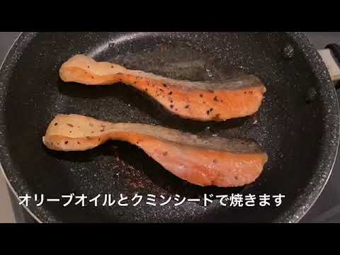 オニオンマスタードソース　サーモンのムニエル