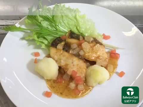 白身魚のソテー  和風グレープフルーツソース｜た・ま・ご