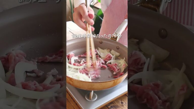 味付けオール３『すき煮風☆豚たまうどん』 #nadia #簡単レシピ #料理 #レシピ動画 #レシピ #うどん #うどんレシピ #節約レシピ