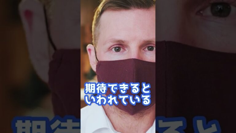 Q.大根まるかじりで体調不良になったりしますか？#Shorts