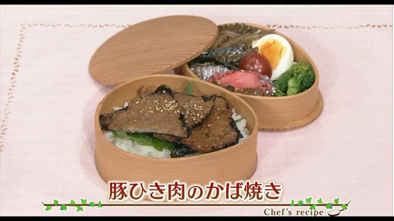 えび☆ステ【シェフズレシピ】豚ひき肉のかば焼き  by渡部恵美
