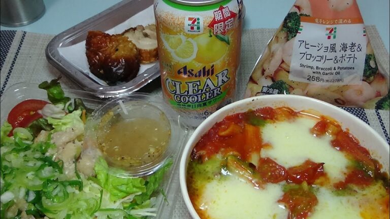 マルゲリータ風チーズグラタンとアヒージョ風海老＆ブロッコリーポテトでアサヒクリアクーラー日向夏サワー！！【酒動画】