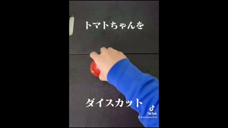 トマトと3種のおにんにくパスタ