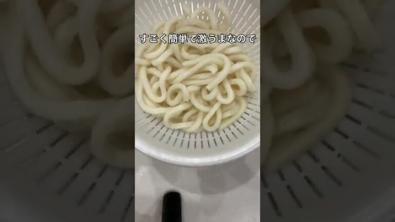 誰でも簡単【我が家の貧乏飯】＃shorts