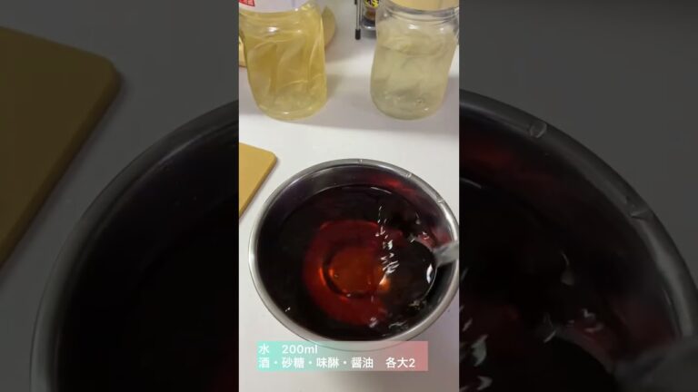 カボチャの煮付け🎃