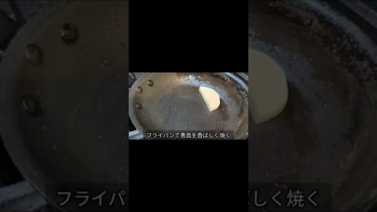 簡単美味しいたけのこレシピ