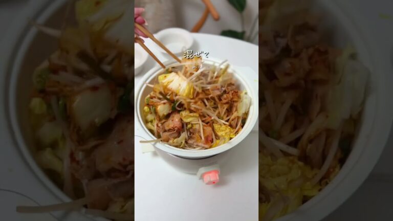 どハマりしてる鍋レシピ🍲レシピ詳細は右上点線の説明文から #shots