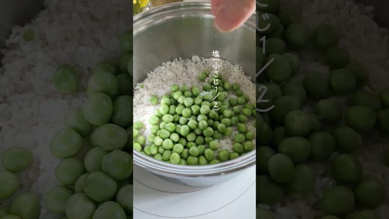 「気分も上がるほっこりランチ」豆ご飯のおむすびランチ🍙