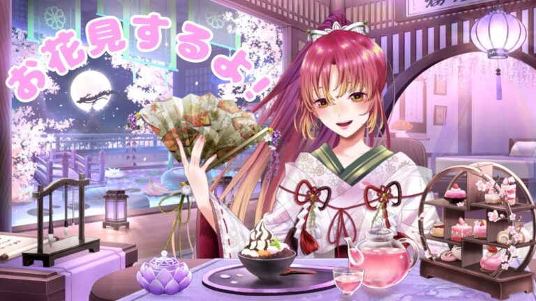 【#雑談 #お花見 】皆でわちゃわちゃお花見しましょ！【#vtuber #鈴乃日和 】